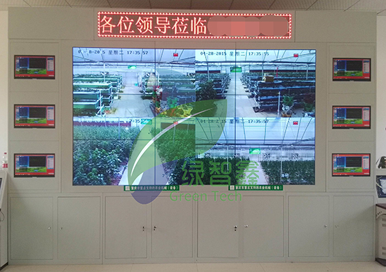 溫室物聯網